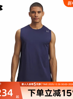 UA安德玛秋冬Halo Vent男子训练健身运动透气无袖t恤6007090-403