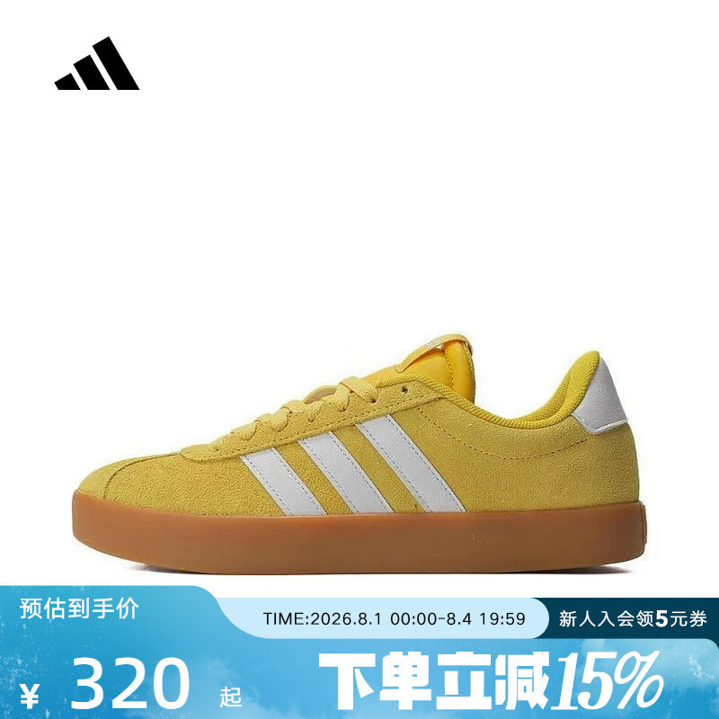 adidas阿迪达斯春新款男女运动休闲鞋德训鞋复古T头鞋 JP8570 - 实物图