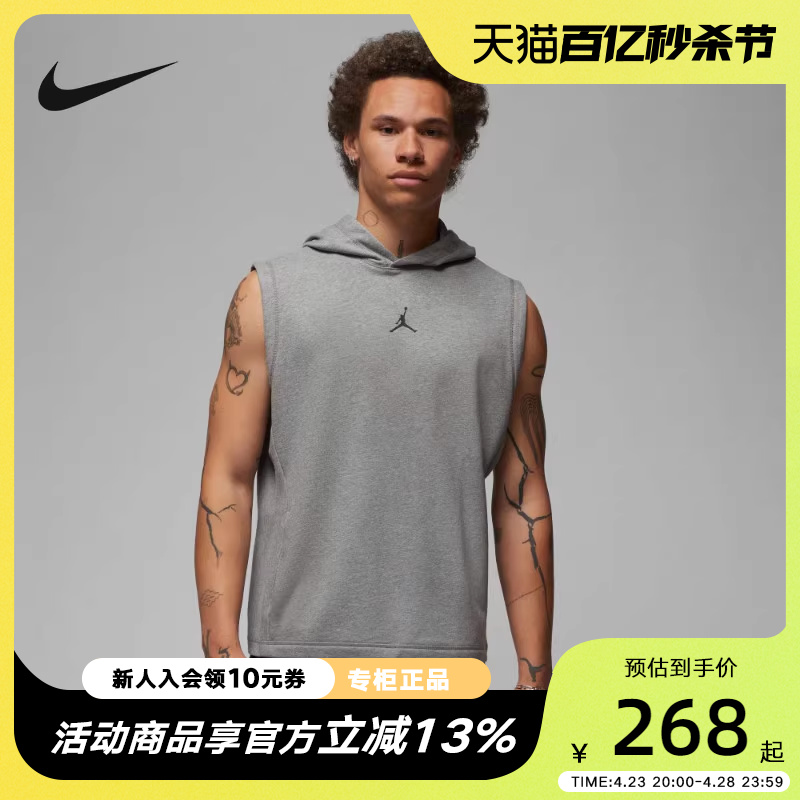 Nike耐克针织背心百搭运动上衣