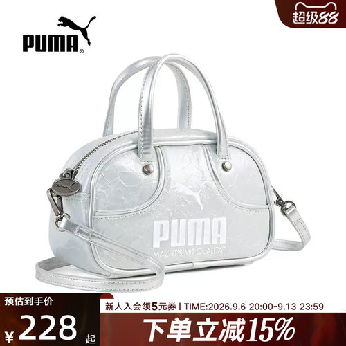 PUMA彪马包包秋季新款小巧女包轻便休闲通勤手拎单肩包092862-01