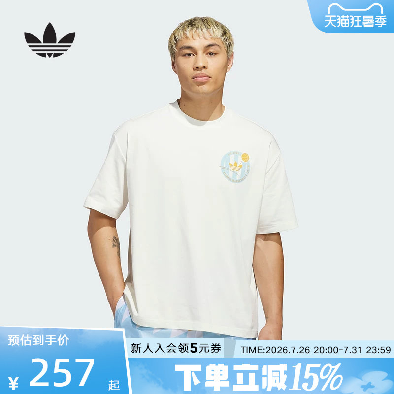 adidas阿迪达斯三叶草2026夏男大号圆领篮球风运动短袖T恤 KD3613