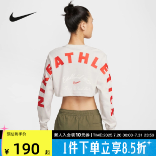 Nike耐克女子秋新款 072 運(yùn)動(dòng)T恤HV5006 休閑寬松透氣印花圓領(lǐng)長袖