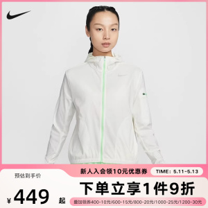 Nike耐克女子拒水梭织连帽夹克夏新款轻薄透气运动外套HJ3948-133