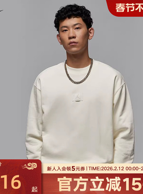 耐克薄绒卫衣黑色圆领套头连帽衫冬季厚实针织上衣FV7260-133