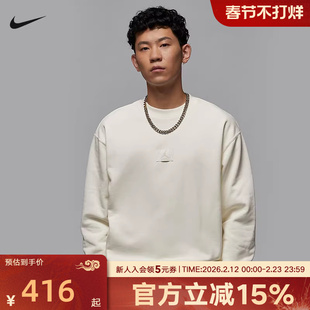 耐克薄绒卫衣黑色圆领套头连帽衫冬季厚实针织上衣FV7260-133