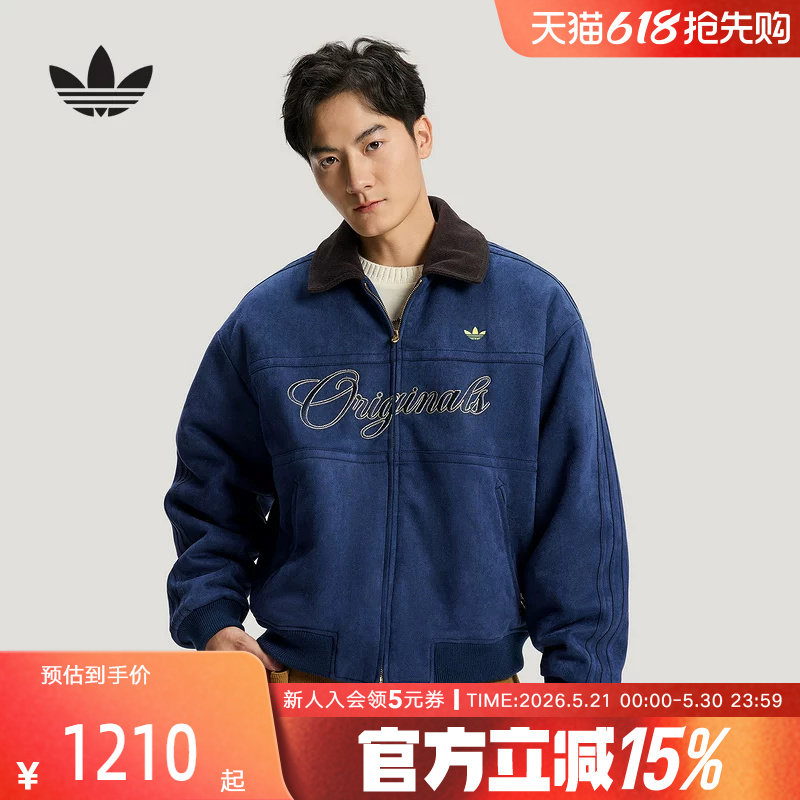 阿迪达斯三叶草新年款棉服26新款男保暖字母印花运动外套 KT06