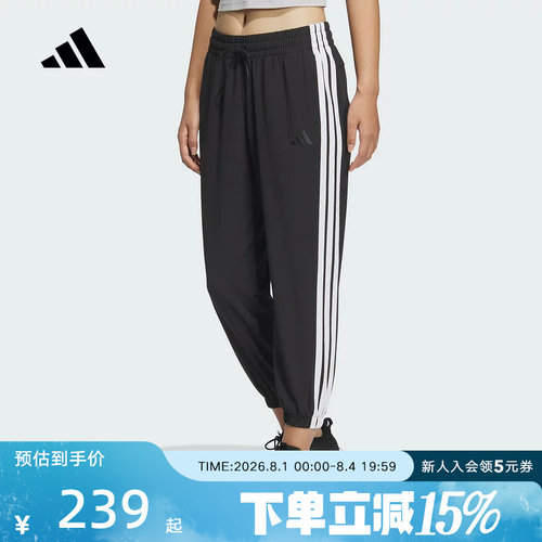 运动长裤