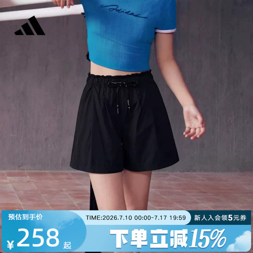 adidas阿迪达斯2026秋女三条纹足球风系列运动休闲梭织短裤LD2951