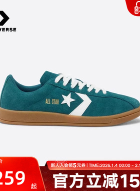 Converse匡威男女鞋Classic Trainer冬金标复古运动德训鞋A16433C