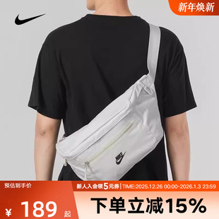072 斜挎单肩包DN2556 NIKE耐克PREMIUM腰包收纳拉链口袋时尚 个性