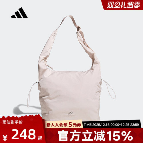 adidas阿迪达斯冬新款TOTE托特包女包型多变粉色单肩斜挎包KC0232