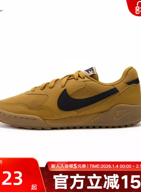 耐克男女大童鞋TERRA MANTA小麦色运动华夫底复古板鞋HV9702-700
