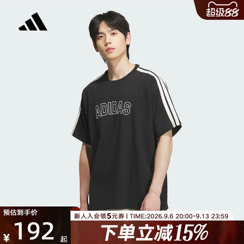 adidas阿迪达斯男棉运动休闲短袖三条纹T恤宽松透气秋 KB9135