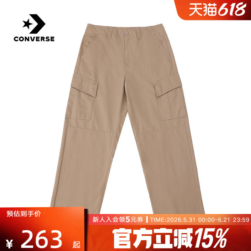 Converse匡威男女裤子2026春季新品大口袋休闲梭织长裤MCJ423-X63