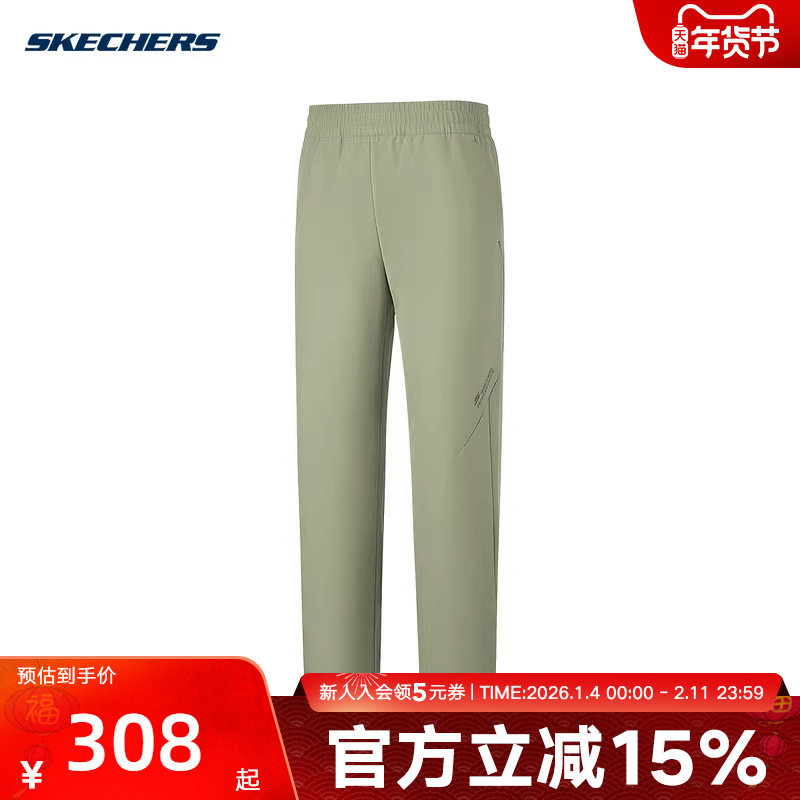 Skechers斯凯奇长裤26春男百搭休闲加绒保暖梭织裤 P126M009/01DR,运动服/休闲服装,运动长裤,淘宝优惠券,粉丝福利购,淘宝优惠卷