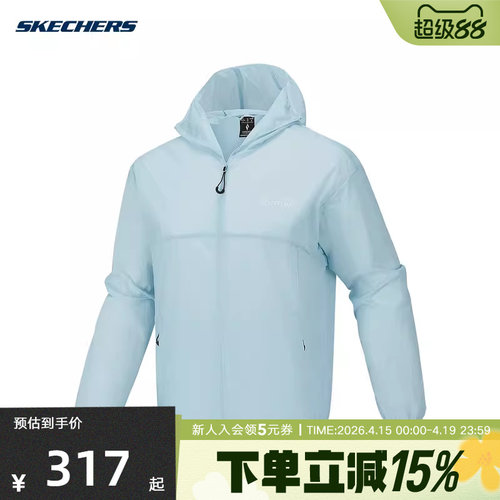 斯凯奇26春夏季新款中性连帽梭织衣轻薄舒适户外运动外套P226U006
