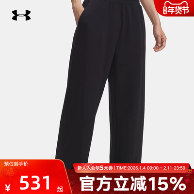 安德玛冬季Meridian女裤休闲运动宽松阔腿裤针织长裤6004003-001