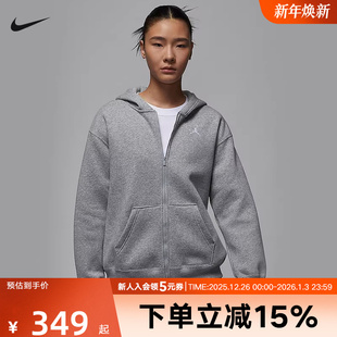 063 加绒卫衣灰色宽松针织FV7168 JORDAN耐克上衣女连帽衫 秋冬季