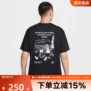 010 后背印花宽松透气户外运动T恤IF0371 NIKE耐克ACG短袖 男25秋季