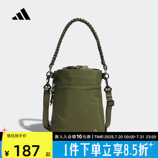 adidas阿迪达斯包包男女舒适实用运动单肩斜挎包中性背包JN3784