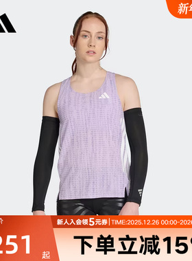 adidas阿迪达斯新款女侧开叉工字背跑步运动修身背心透气 JV7157