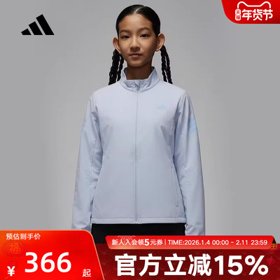 adidas阿迪达斯女大童健身外套2026春后背裙摆梭织夹克 KS8093