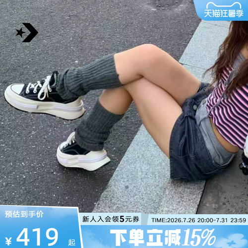 匡威低帮帆布鞋情侣男女鞋