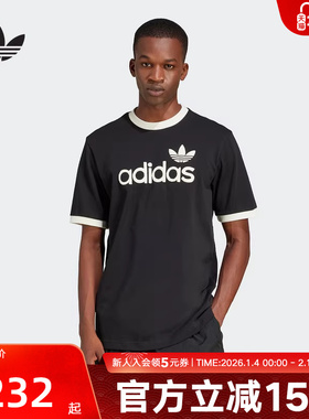adidas阿迪达斯春夏三叶草新款男子运动休闲短袖T恤宽松黑JC8372