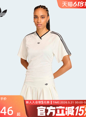 adidas阿迪达斯三叶草运动修身短袖V领球衣2026夏女T恤上衣KC9122