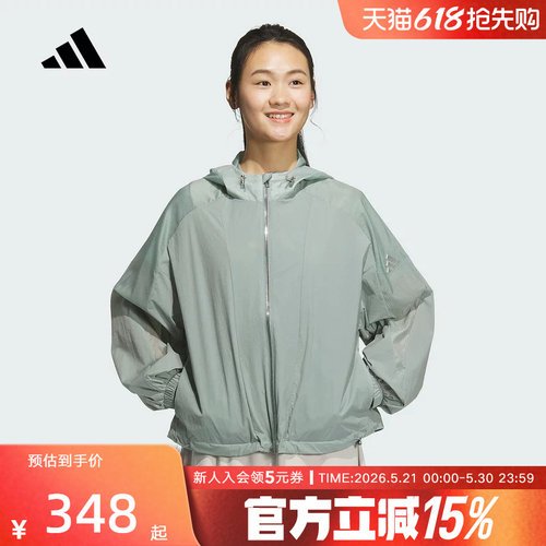 运动外套