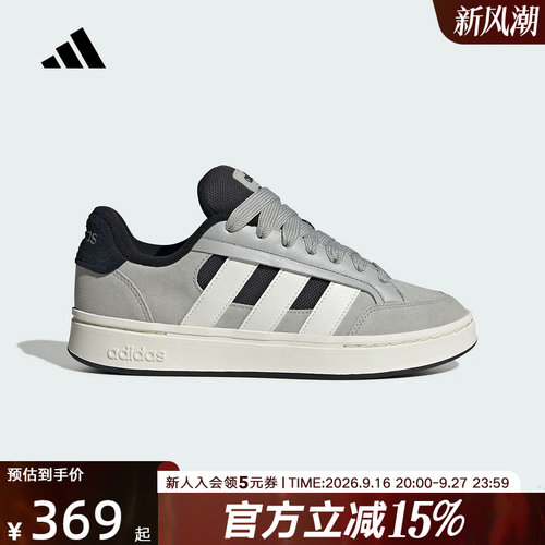 adidas阿迪达斯面包鞋2026春中性GC ALPHA SK8运动休闲鞋 HQ7360