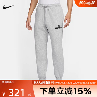 灰色HJ2187 加绒保暖防风运动收口束脚长裤 063 秋冬季 Nike耐克男裤