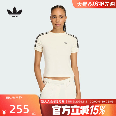 阿迪达斯三叶草2026夏女圆领修身时尚舒适休闲运动短袖T恤 KD1411