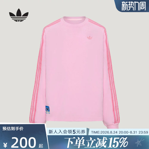 阿迪达斯三叶草秋女大童迪士尼史迪奇联名纯棉印花长袖T恤 LD7315