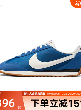 耐克男鞋PACIFIC休闲复古薄底运动鞋透气薄底训练鞋HQ2052-402