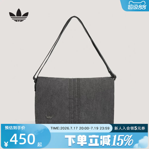 adidas阿迪达斯三叶草中性休闲出行牛仔单肩运动邮差包 LD6377