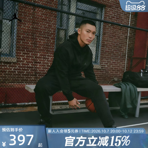 运动长裤