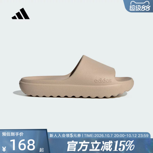 adidas阿迪达斯户外一字拖夏鲨鱼ADILETTE男女沙滩拖鞋JP9579