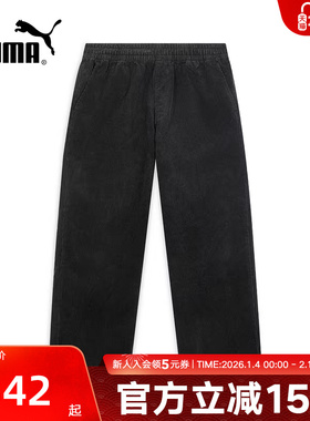 PUMA彪马休闲裤秋季新款男子复古灯芯绒工装裤直筒长裤636318-01