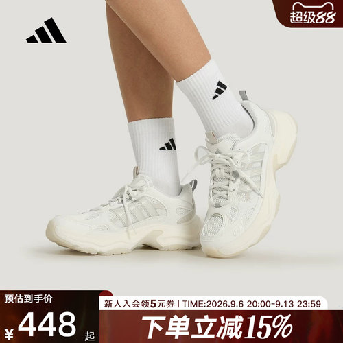adidas阿迪达斯机甲甜芯XLG FIN PULSE女缓震厚底老爹鞋 KK1780