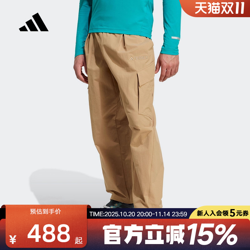 adidas阿迪达斯秋新男户外宽松大容量口袋工装运动梭织长裤JM7424