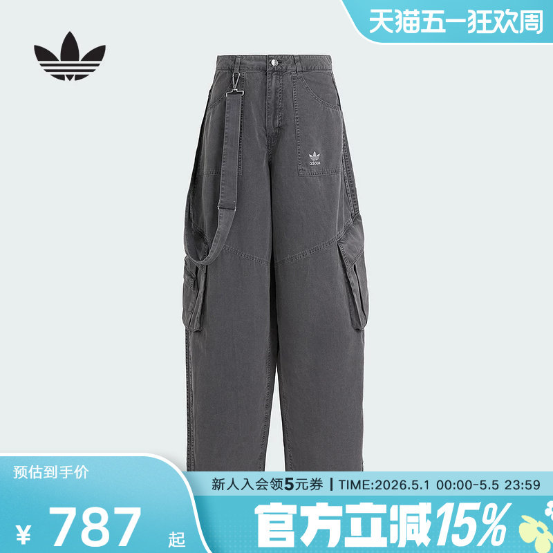 adidas阿迪达斯三叶草秋女工装长裤棉质休闲梭织宽松运动裤KH1180