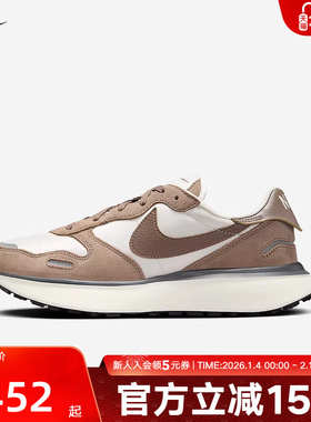 NIKE耐克PHOENIX WAFFLE女子休闲运动鞋复古跑步鞋FD2196-005