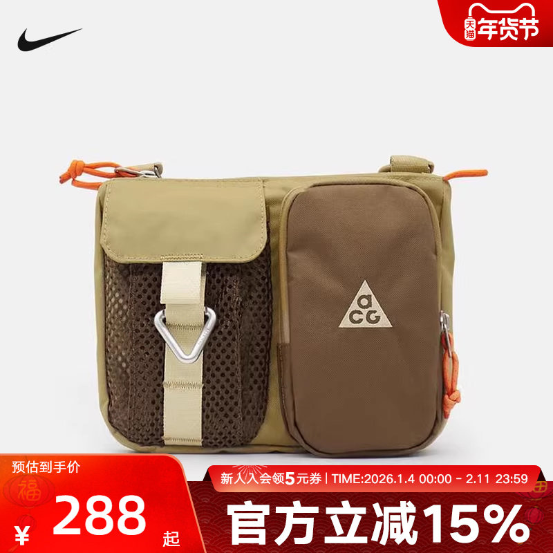 NIKE耐克ACG男女户外收纳斜挎包魔术贴拉链口袋单肩包HJ81