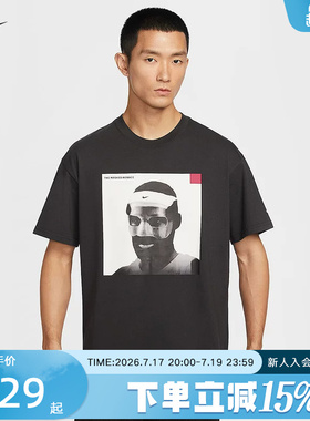 NIKE耐克夏新款詹姆斯男子篮球T恤棉质宽松短袖针织衫IH8565-045
