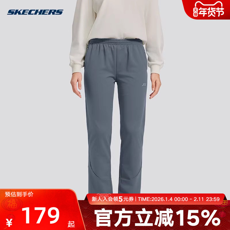 Skechers斯凯奇时尚百搭束脚裤女士加绒保暖长裤运动裤 P425W111,运动服/休闲服装,运动长裤,淘宝优惠券,粉丝福利购,淘宝优惠卷
