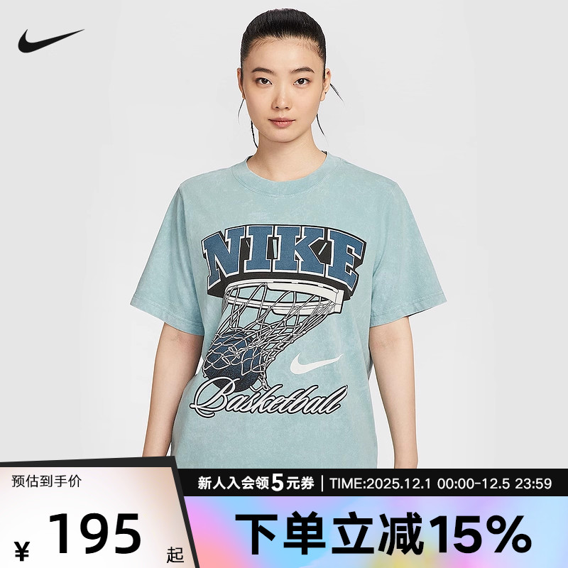 Nike耐克女子秋新款宽松透气印花短袖篮球运动圆领T恤HV6984-017