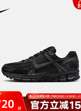 耐克男女鞋ZOOM VOMERO 5 黑色透气运动跑步鞋复古老爹鞋BV1358