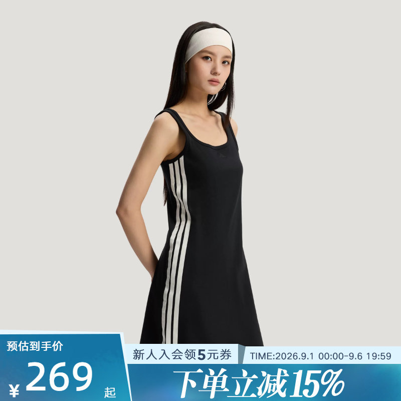adidas阿迪达斯2026夏女防晒凉感运动休闲时尚修身连衣裙 KS5344图片
