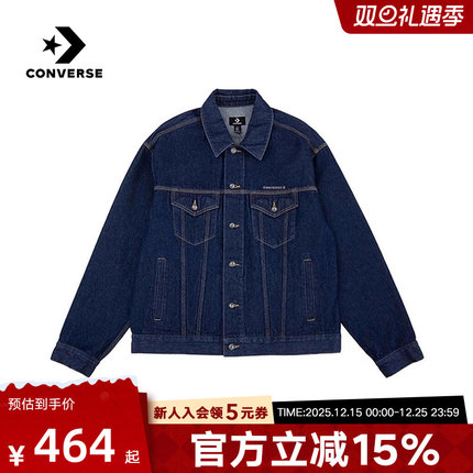 Converse匡威25冬男女经典工装风叠穿牛仔外套翻领上衣UCJ124-UHD